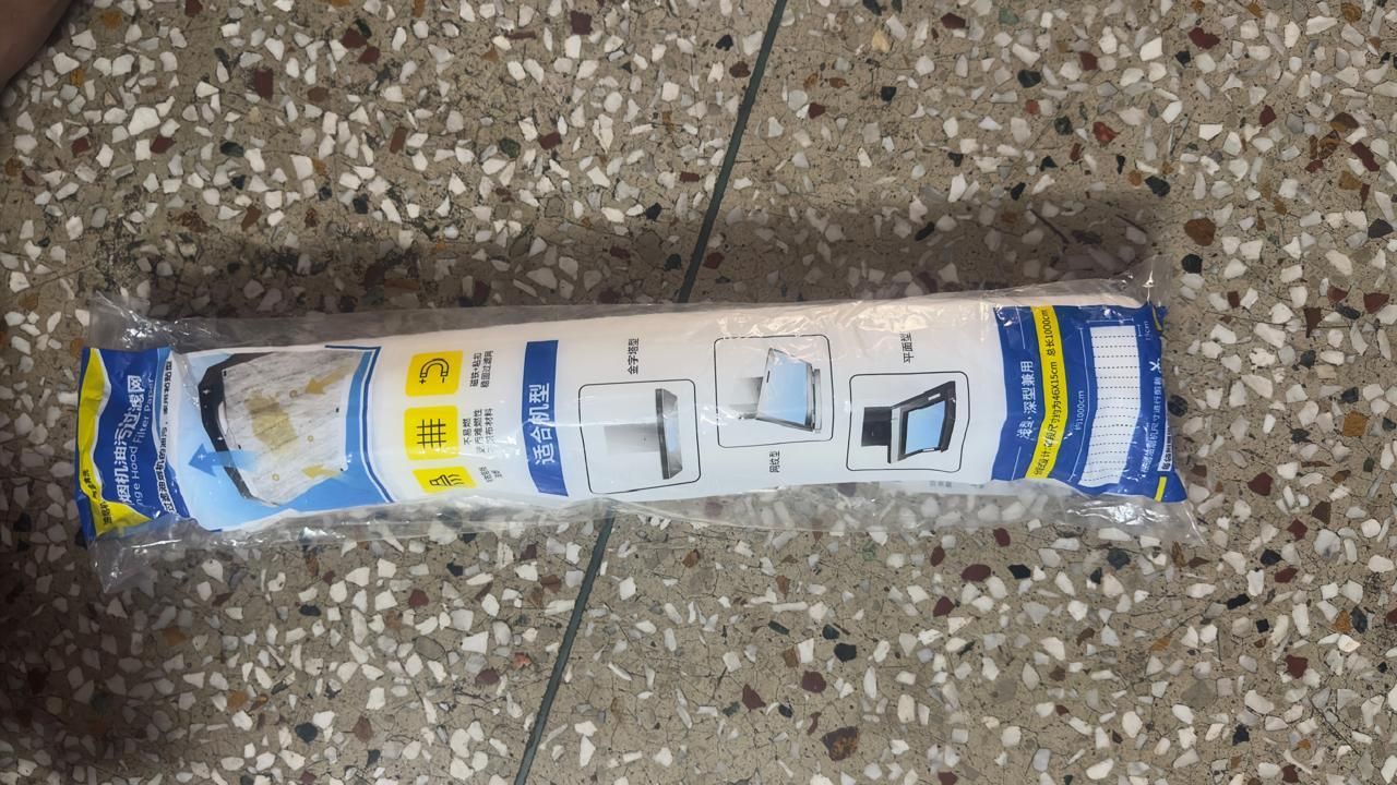 🏠 Hood Oil Absorbing Paper Roll (1 Pack)